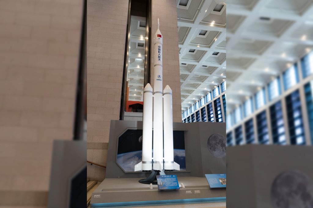 Chinese Spaceport Long March 10B