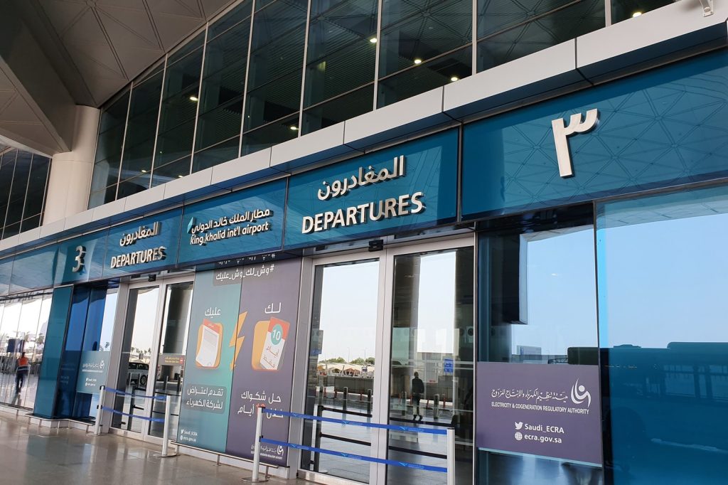 World condemns deadly Houthi attack on Saudi Arabia\u2019s Riyadh airport