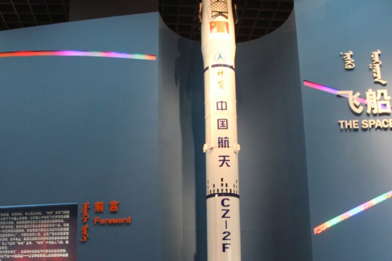 How the Chinese Lunar Exploration Program Evolved Into a Global Moon Race