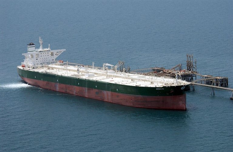 Indonesia to Boost Crude Imports Amid Low Global Oil Prices