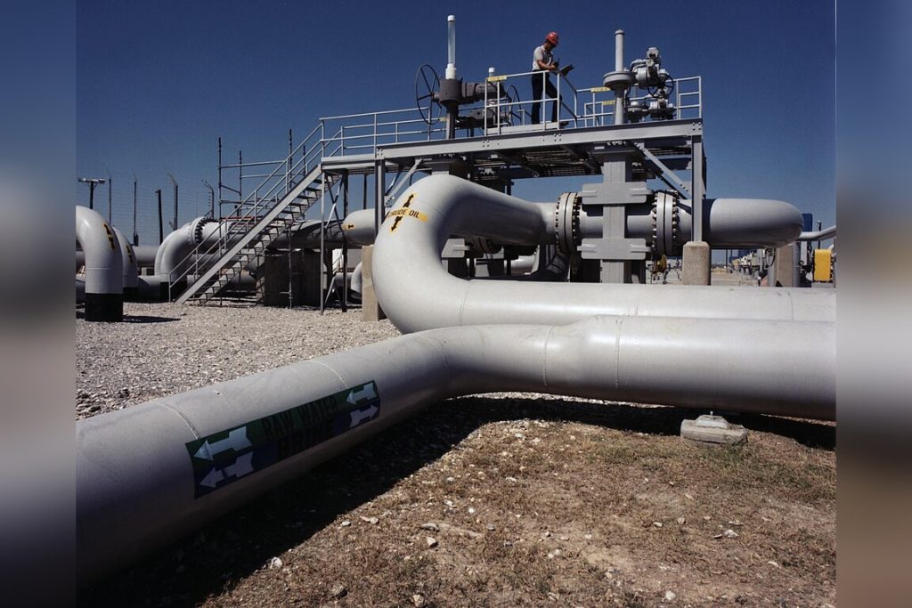 Strategic Petroleum Reserve